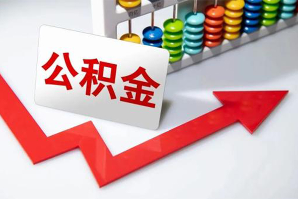 成都金牛区借款