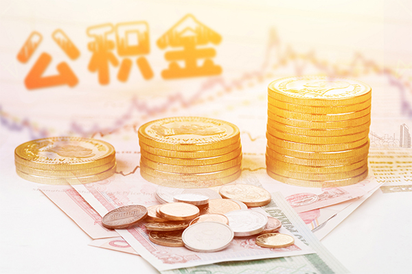 成都金牛区上门空放