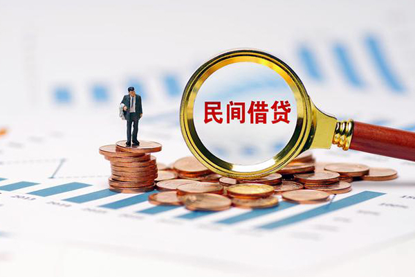 成都金牛区个人创业贷款