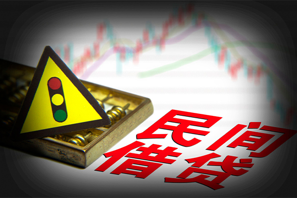 成都金牛区小额私人借贷