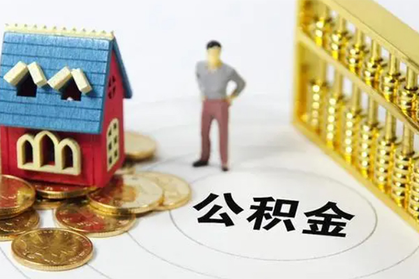 成都金牛区小额私人借贷