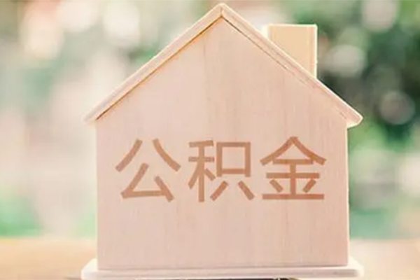 成都金牛区用身份证借私借