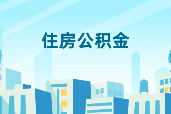 成都金牛区短借公证