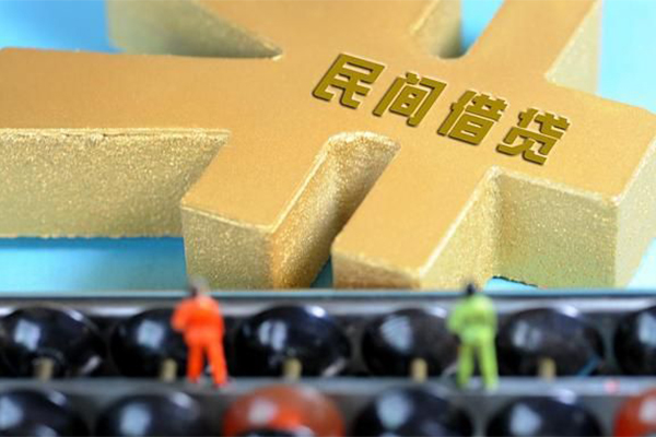 成都金牛区贷款信用贷款