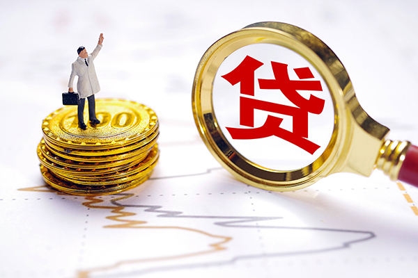 成都金牛区短借当天借钱