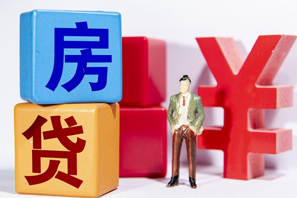 成都金牛区身份证小额贷款