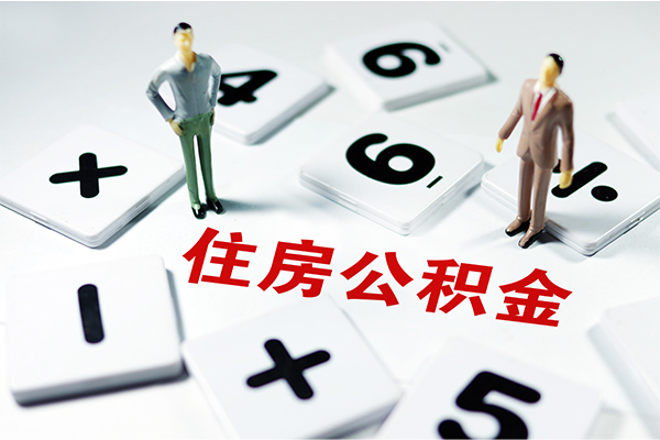 成都金牛区私人短借