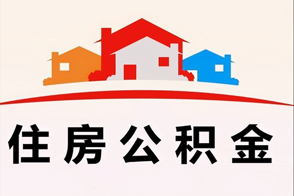成都金牛区私人贷款额